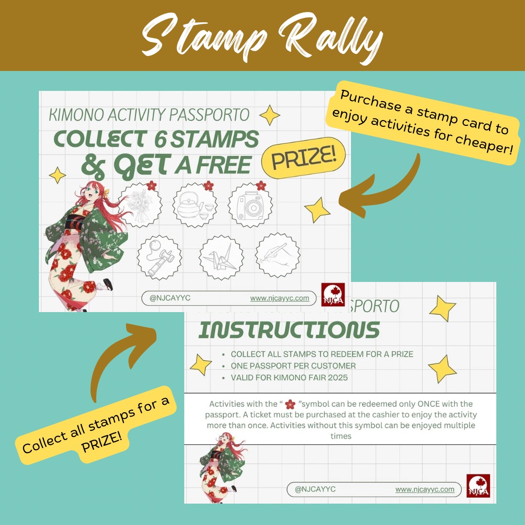 着物を着た参加者の皆さん